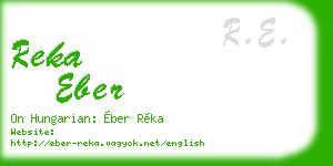 reka eber business card